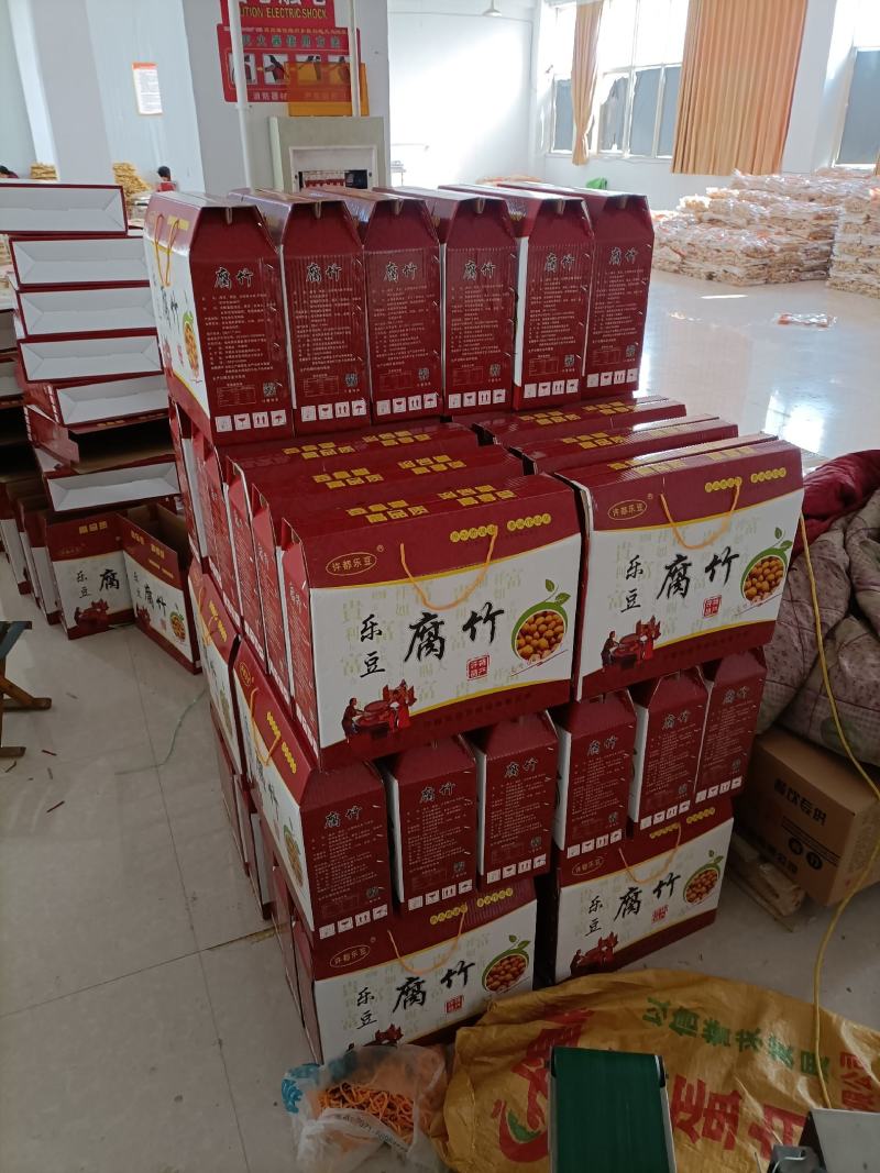 腐竹