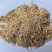 各大厂家豆粕，一手货源，量大从优，大量供货，欢迎来电