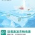彩漂衣物活氧颗粒杀菌消毒除臭除螨虫一斤一袋便捷装