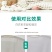 彩漂衣物活氧颗粒杀菌消毒除臭除螨虫一斤一袋便捷装