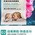 彩漂衣物活氧颗粒杀菌消毒除臭除螨虫一斤一袋便捷装