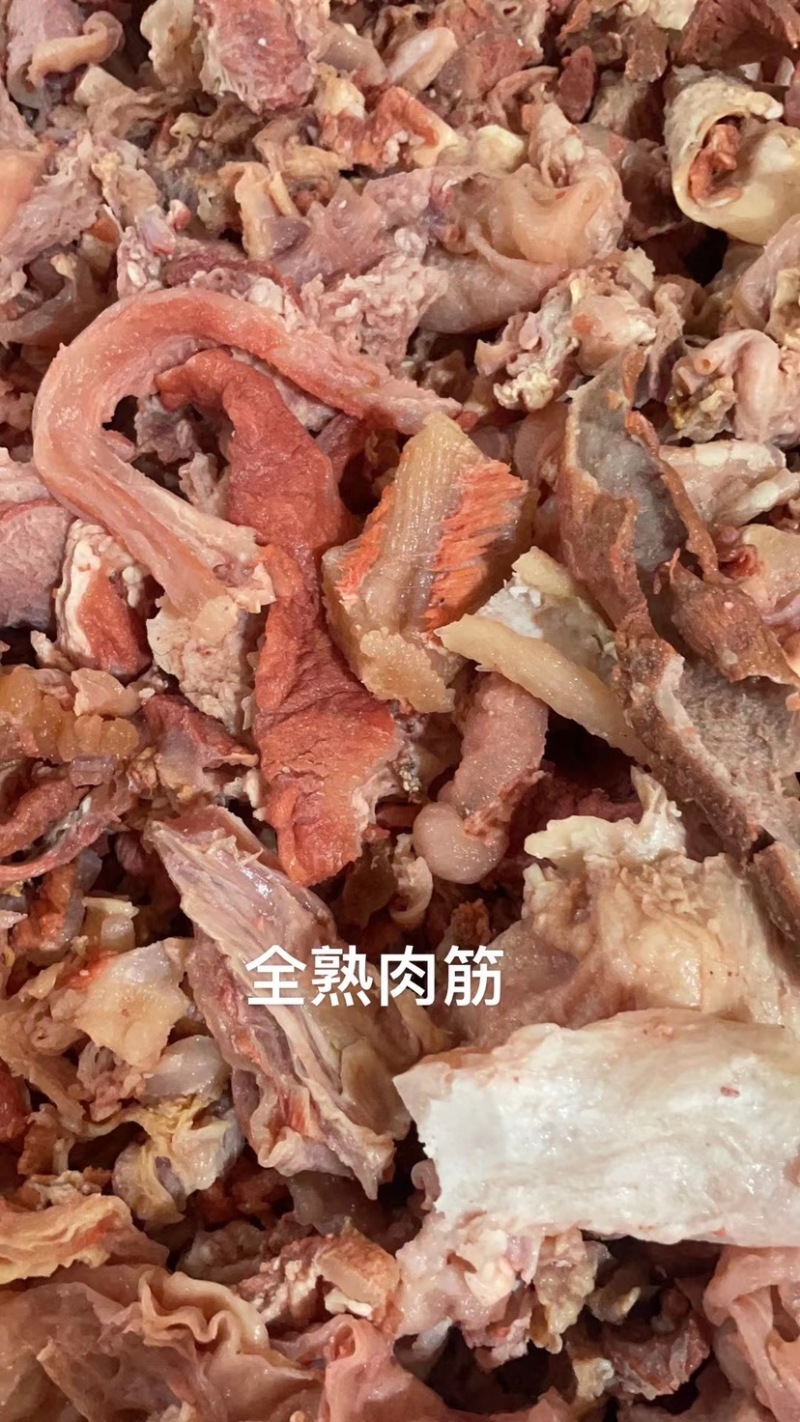 网红熟牛肉筋，纯干牛肉筋，无油，精修产品，厂里直销。