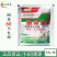 旱尊50%敌草胺辣椒棉花烟草苗床封闭除草剂