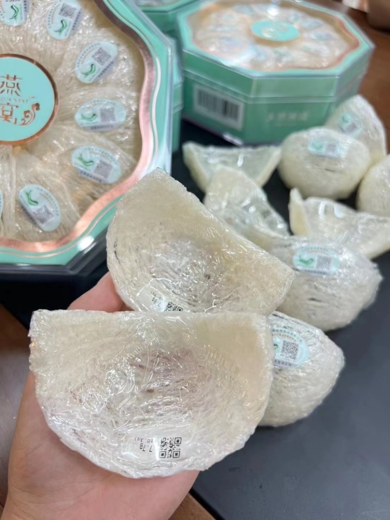 印尼疏盏进口码燕盏燕窝正品质量女性孕妇滋补品药店专用