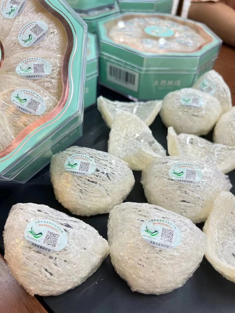 印尼疏盏进口码燕盏燕窝正品质量女性孕妇滋补品药店专用