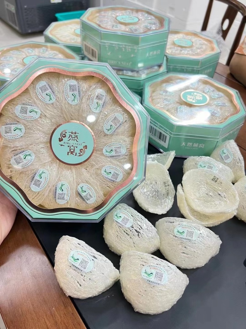 印尼疏盏进口码燕盏燕窝正品质量女性孕妇滋补品药店专用
