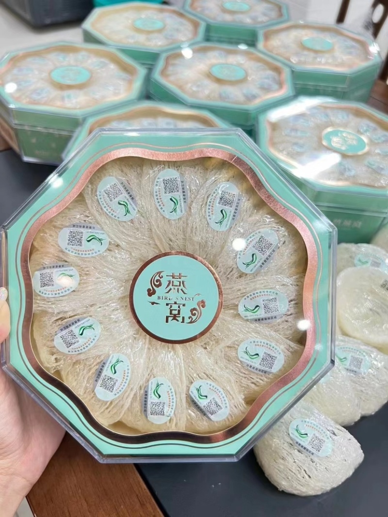 印尼疏盏进口码燕盏燕窝正品质量女性孕妇滋补品药店专用