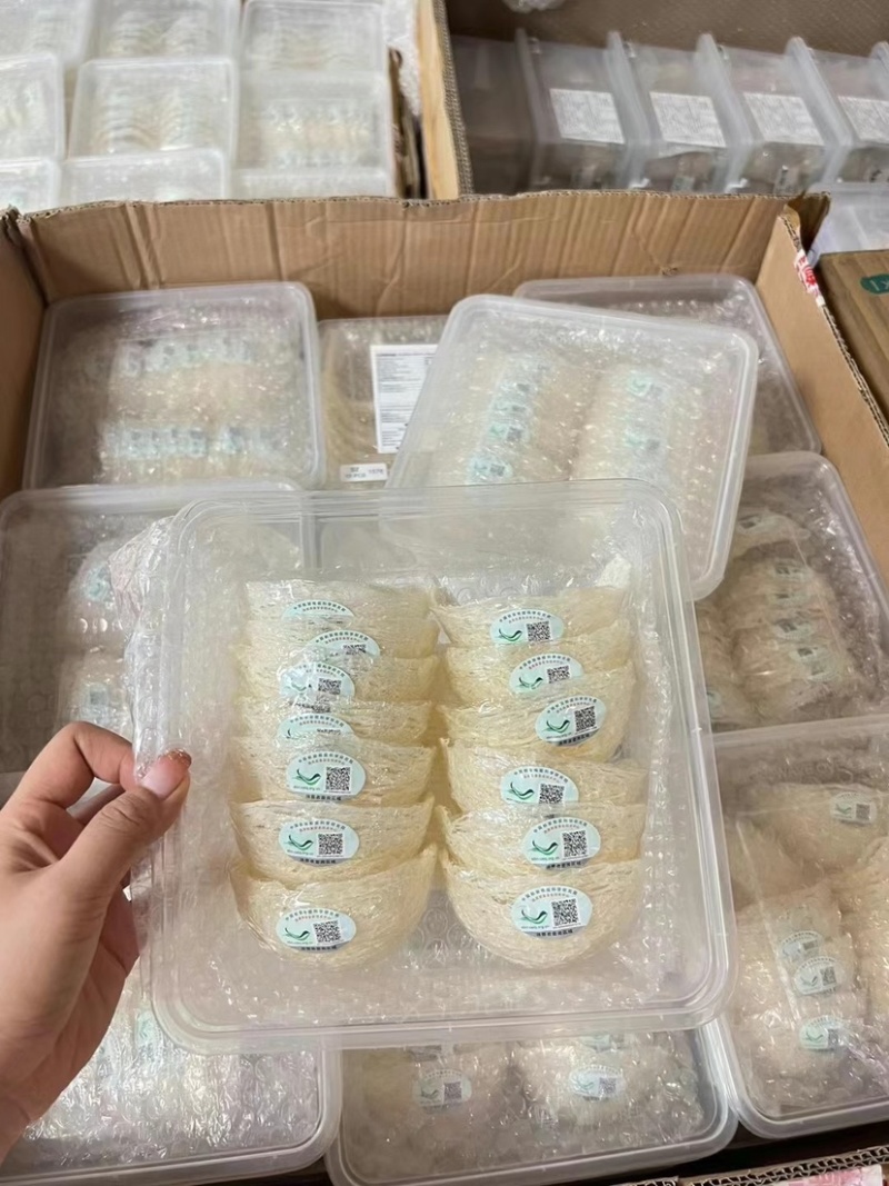 印尼疏盏进口码燕盏燕窝正品质量女性孕妇滋补品药店专用
