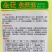 众天玉小兰西瓜种子抗病花皮黄瓤礼品西瓜种子早熟小果型