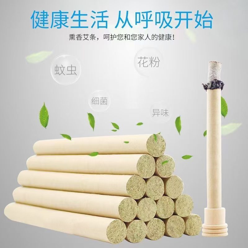石磨雷火灸厂家直销下单包邮保证质量
