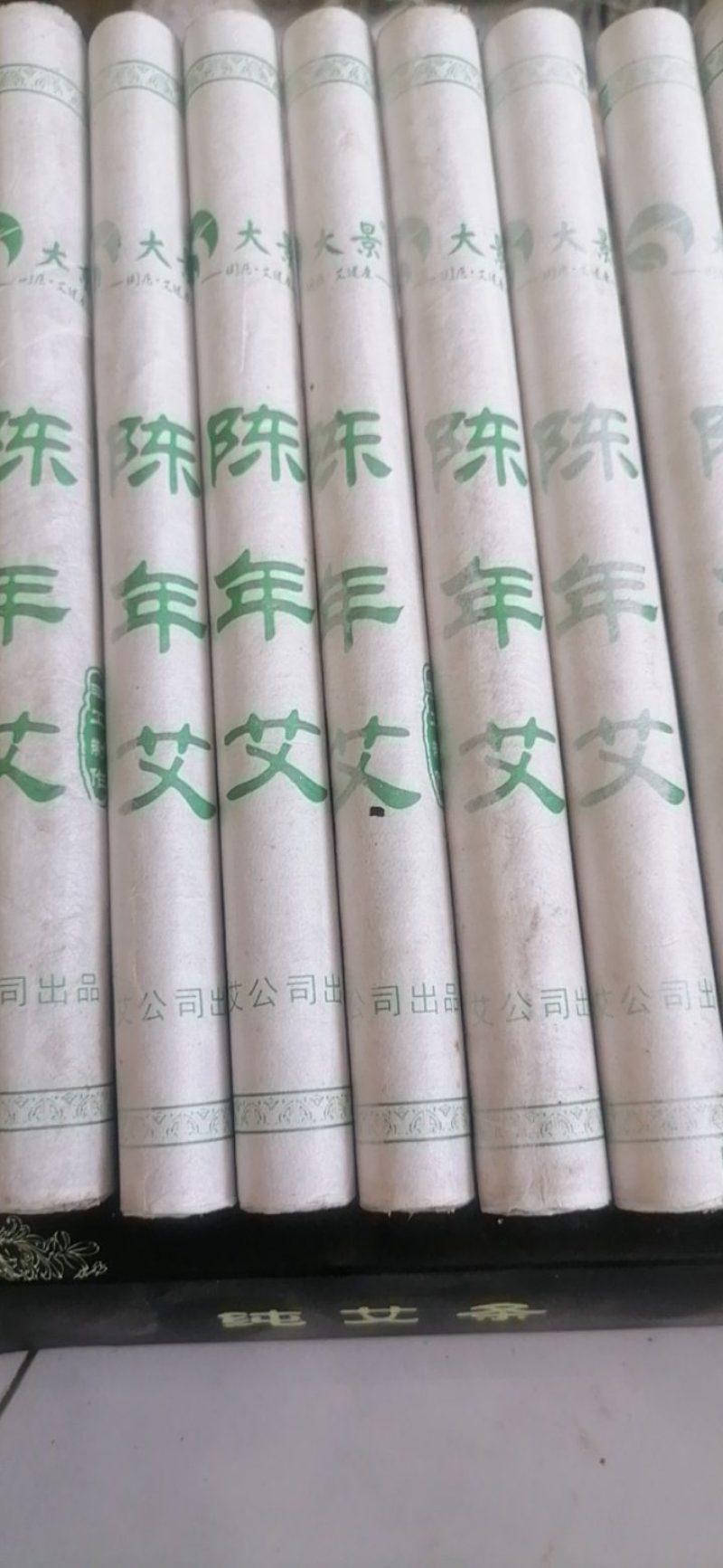 石磨雷火灸厂家直销下单包邮保证质量