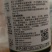 20%松脂酸铜杀菌剂参考防治真菌细菌病葡萄霜霉病柑橘溃疡