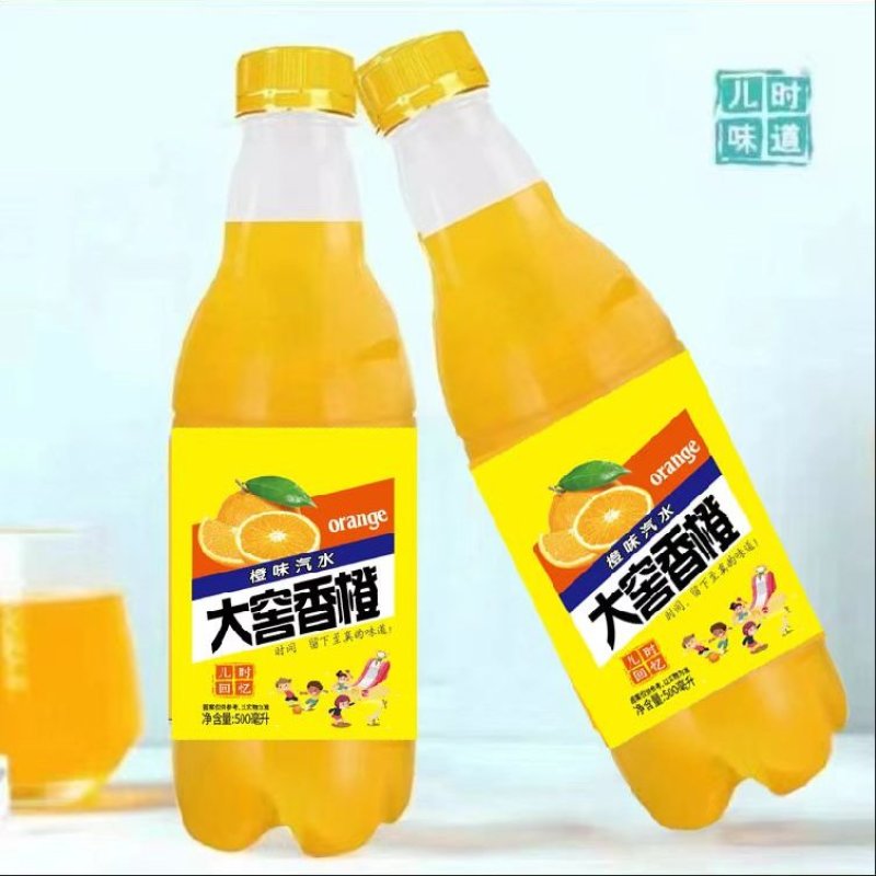 新品上市！全国招商中！