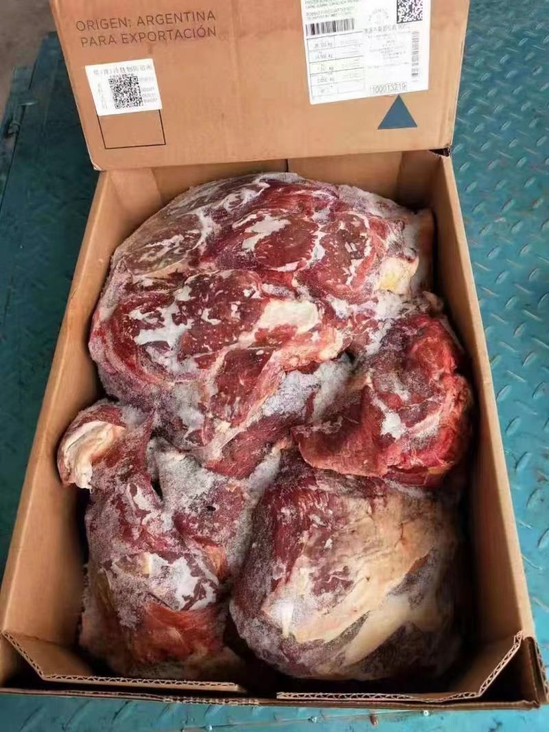 大块牛肉，以低的价格，好的服务寻求长期合作伙伴
