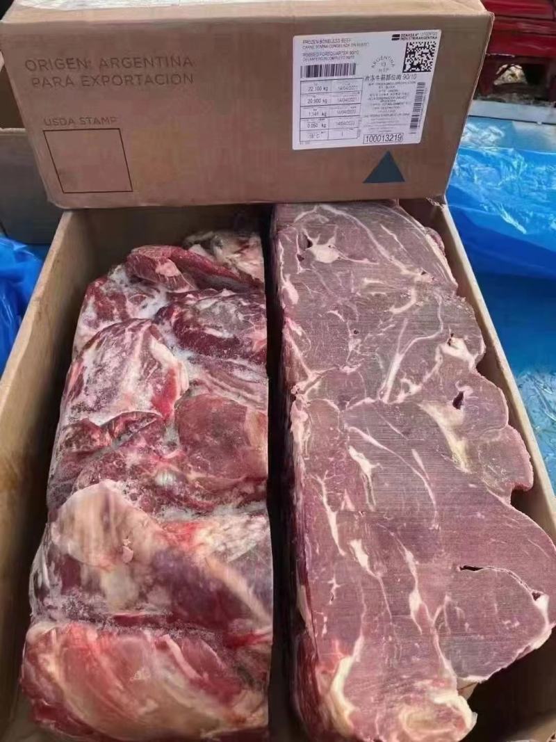 大块牛肉，以低的价格，好的服务寻求长期合作伙伴