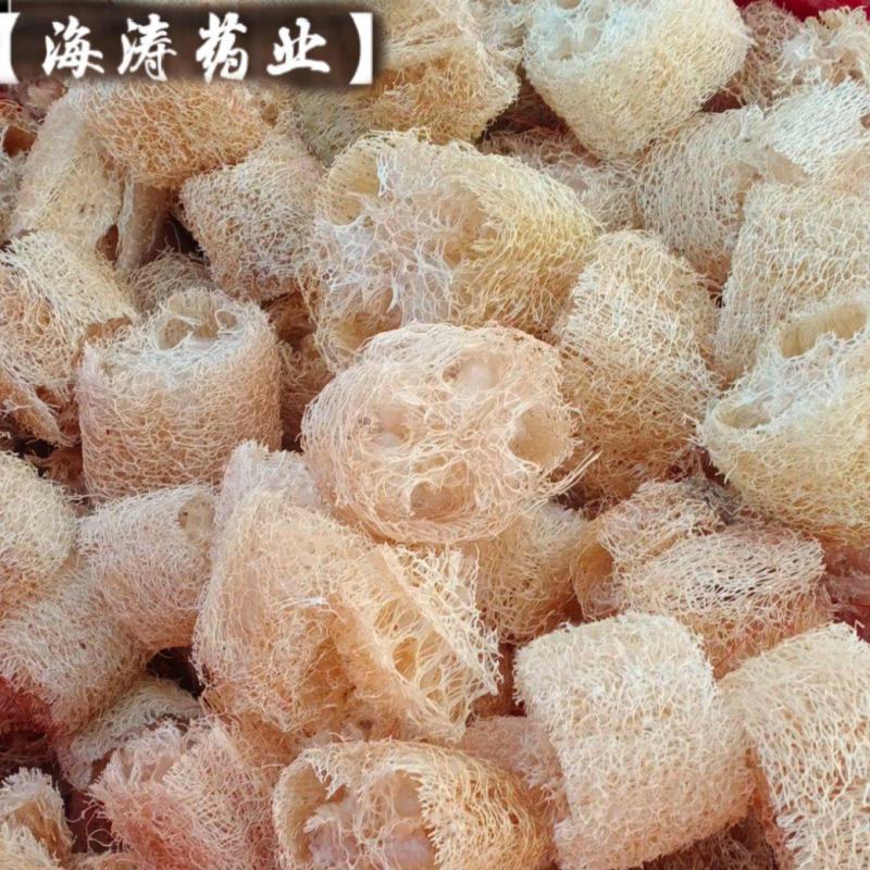 【丝瓜络】自产自销产地一手货源大货供应规格齐全量大优惠。