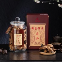 厂家新会陈皮，正规生产厂家出品质量保证，欢迎同行合作