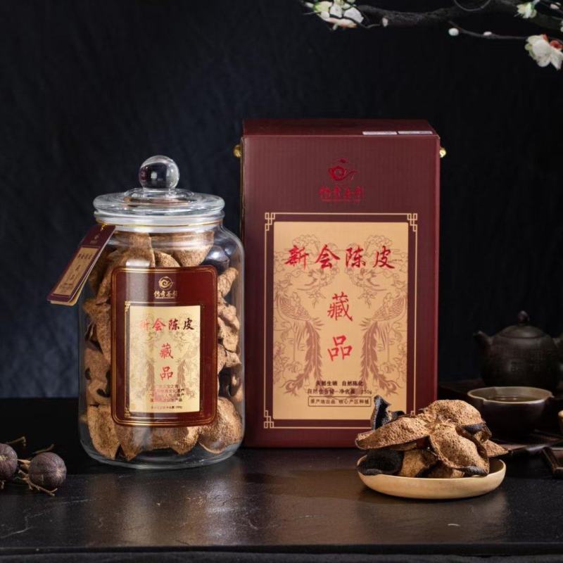 厂家新会陈皮，正规生产厂家出品质量保证，欢迎同行合作
