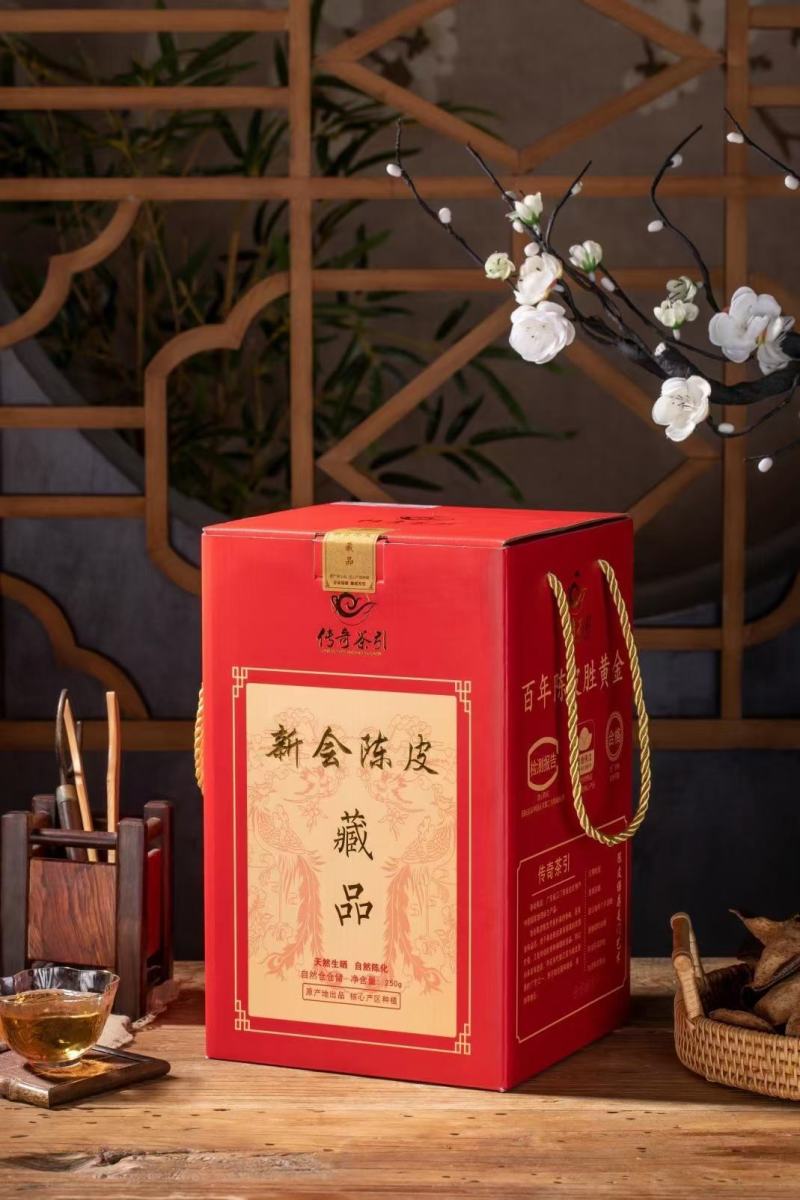 厂家新会陈皮，正规生产厂家出品质量保证，欢迎同行合作