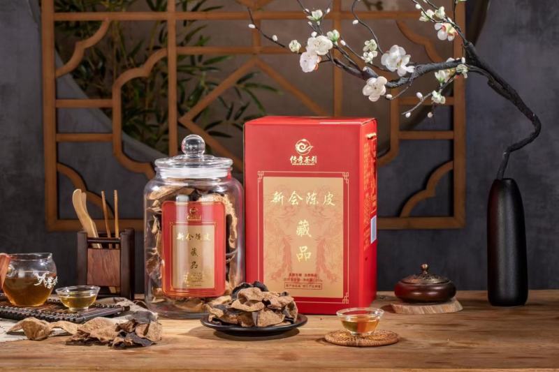 厂家新会陈皮，正规生产厂家出品质量保证，欢迎同行合作