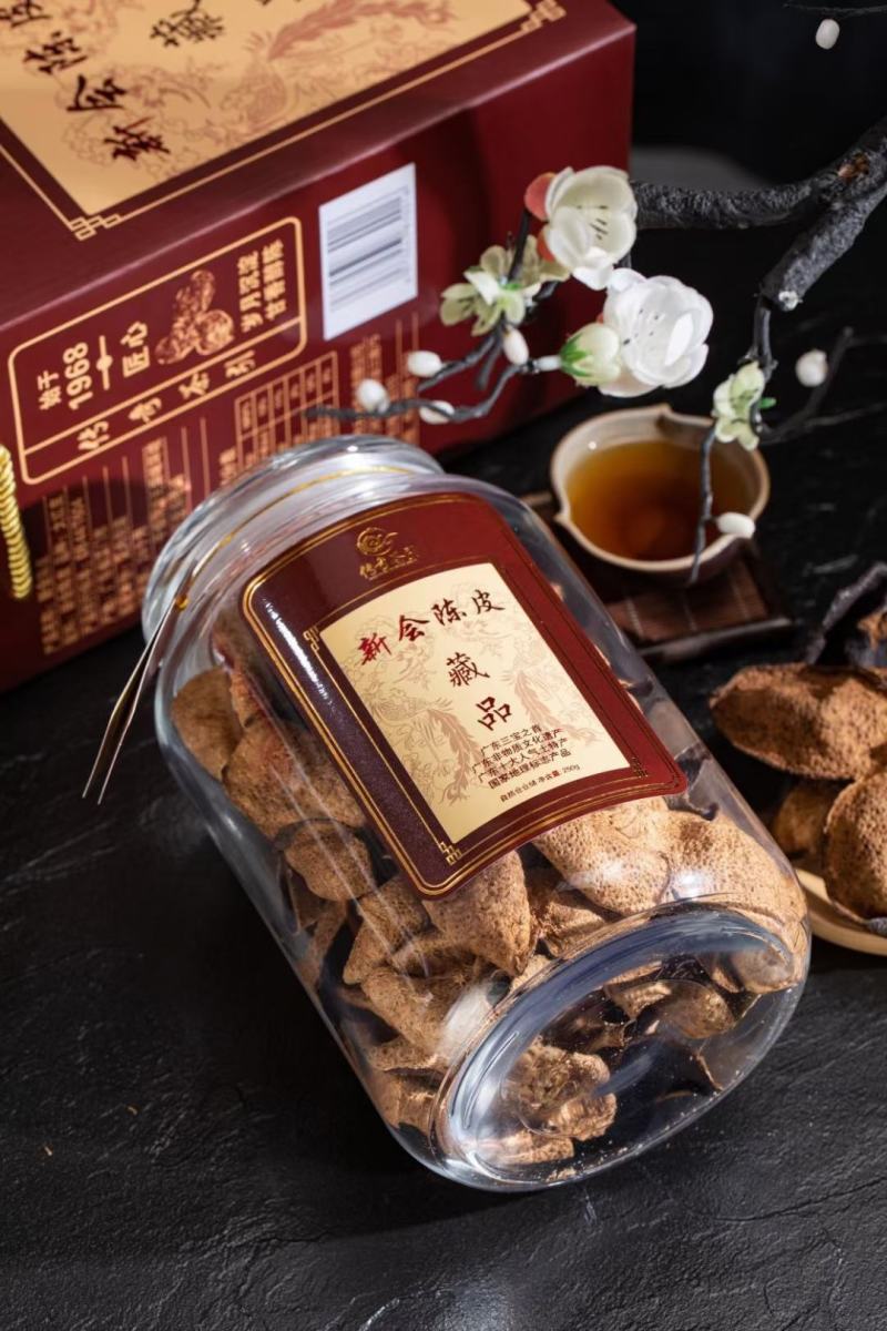 厂家新会陈皮，正规生产厂家出品质量保证，欢迎同行合作