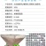 施肥器供应配插秧机专用撒肥器水稻撒颗粒肥撒肥机
