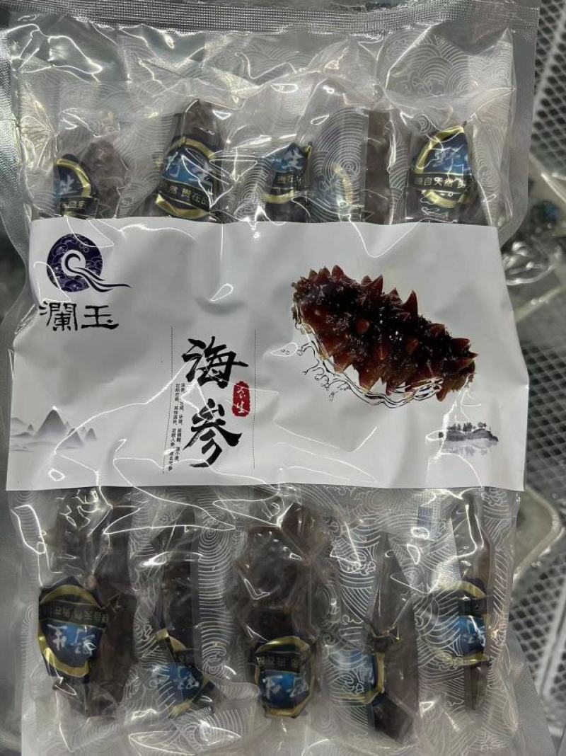 威海即食海参，大货可聊