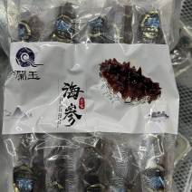 威海即食海参，大货可聊