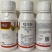 见呀乐70%啶虫脒定虫咪果树蔬菜桃蚜虫蓟马腻虫跳甲农药