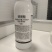 250克/升嘧菌酯黄瓜蔓枯病非苯甲嘧菌酯