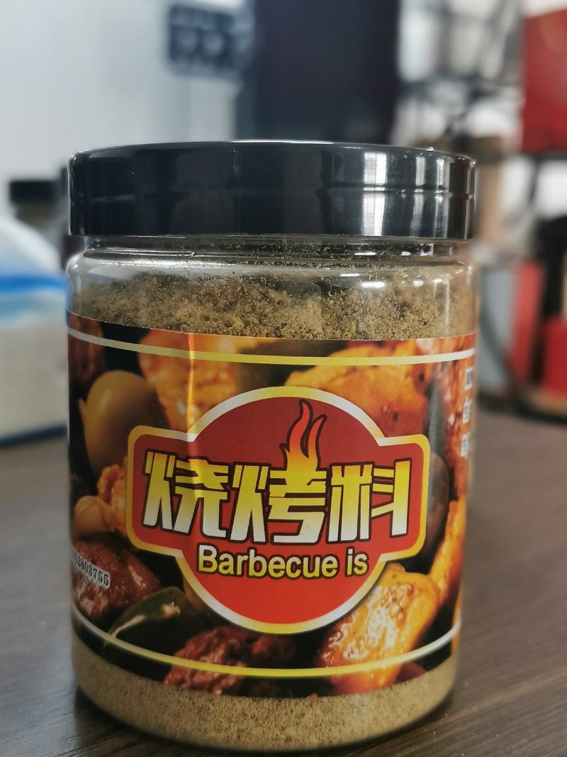 花椒，花椒粉，五香粉，烧烤料，柿饼
