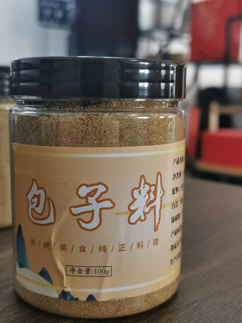 花椒，花椒粉，五香粉，烧烤料，柿饼