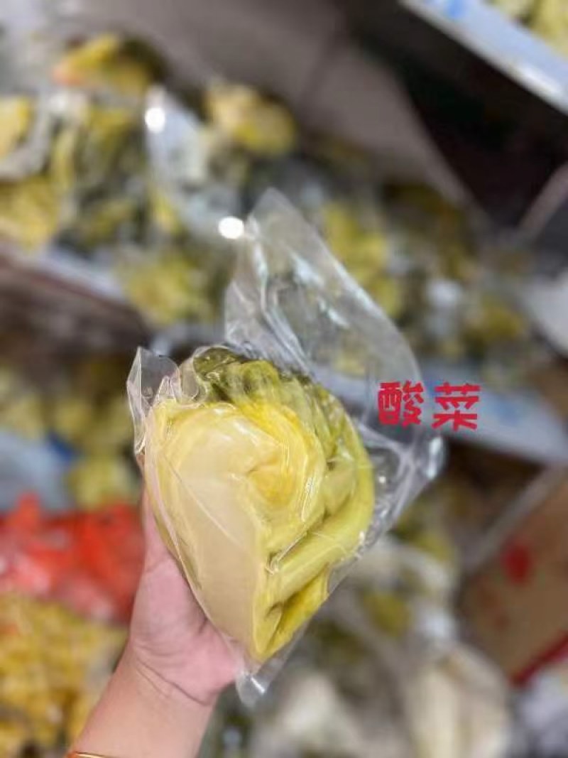 正宗德庆优质老坛酸菜