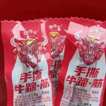 手撕牛蹄筋五香香辣四川成都发货一手货源欢迎订购