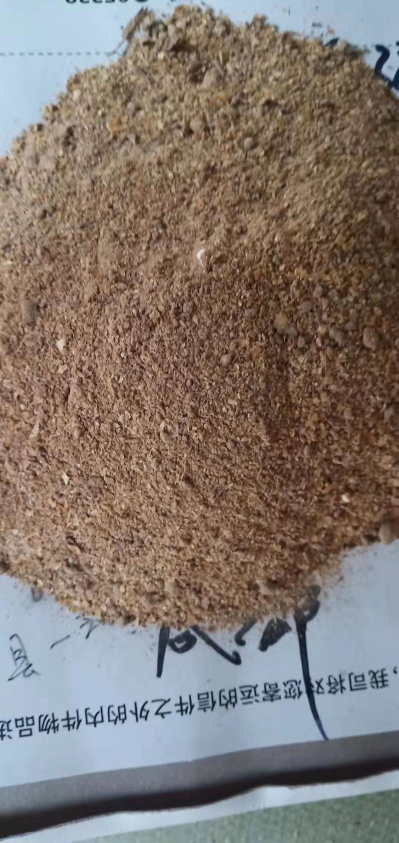 厂家直销开胃宝开胃助消化猪牛羊添加剂