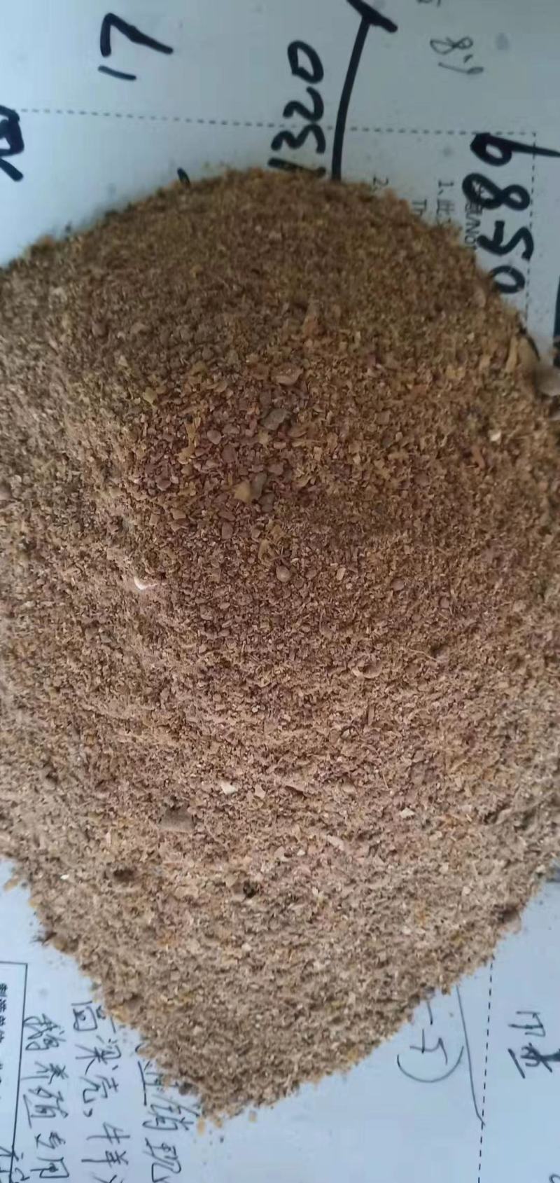 厂家直销开胃宝开胃助消化猪牛羊添加剂