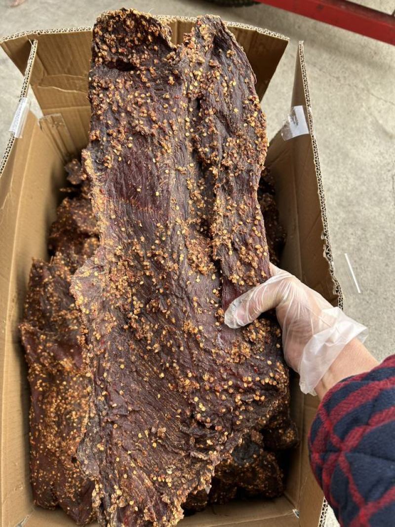 风干麻辣大块肉四川成都发货五香麻辣品质好味道好