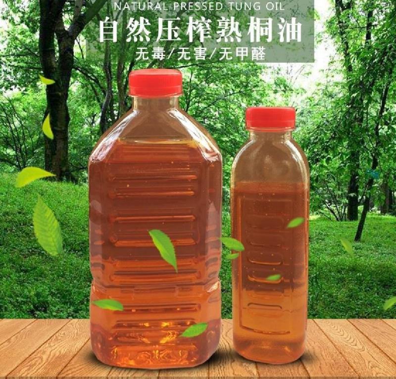 桐油，金丝桐油，一手货源质量好，价格优，欢迎电量采购