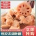 【莲藕苗】洪湖粉藕苗大量上市中产地供货品质保障