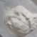 大量现货小苏打牛羊添加饲料质量保证。