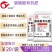 尚古源沃高端肥新产品腐殖酸有机肥，源沃肥业科技有限公司