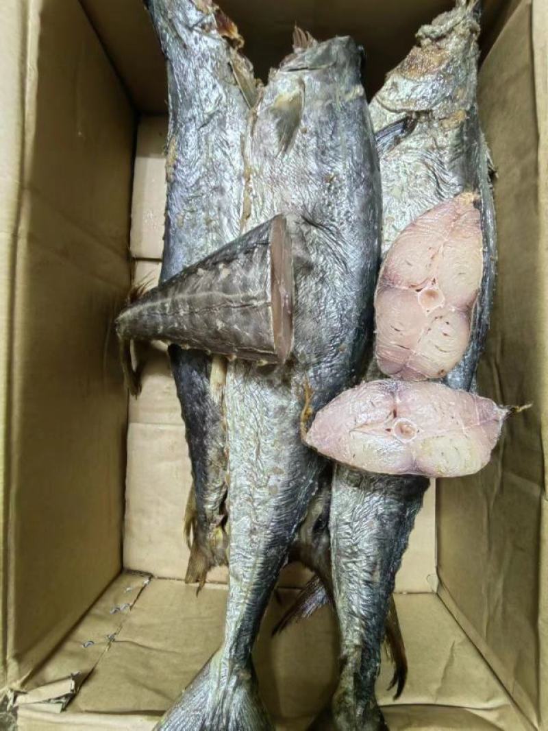 本地特产去头无内脏马胶梅香口感好用于做茄子煲的好材料