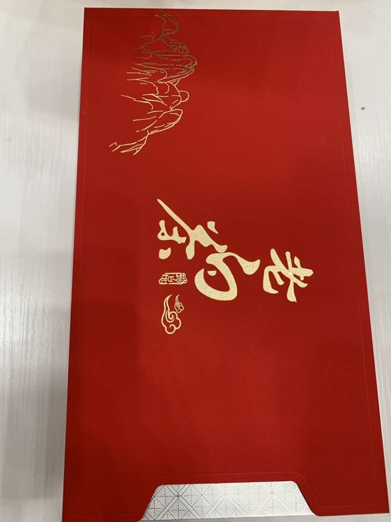 高山老白茶有需要的朋友请联系我陈香味足好喝，适合当口粮茶