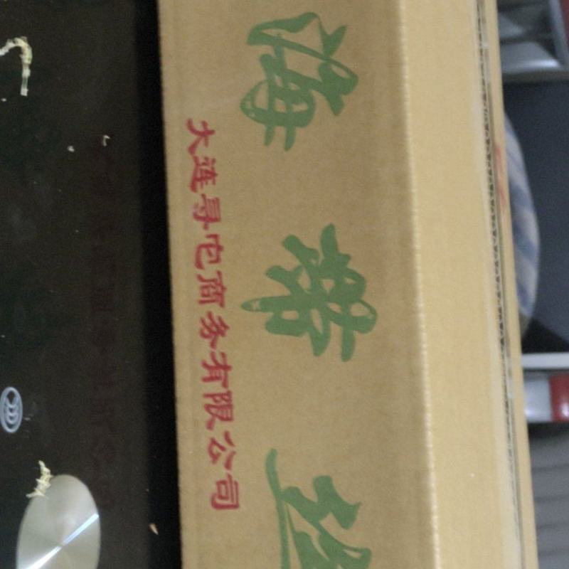 大连盐渍海带丝短丝长丝特级二绿厂家电商一件代发