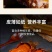 正宗烟薯25糖心蜜薯红薯地瓜