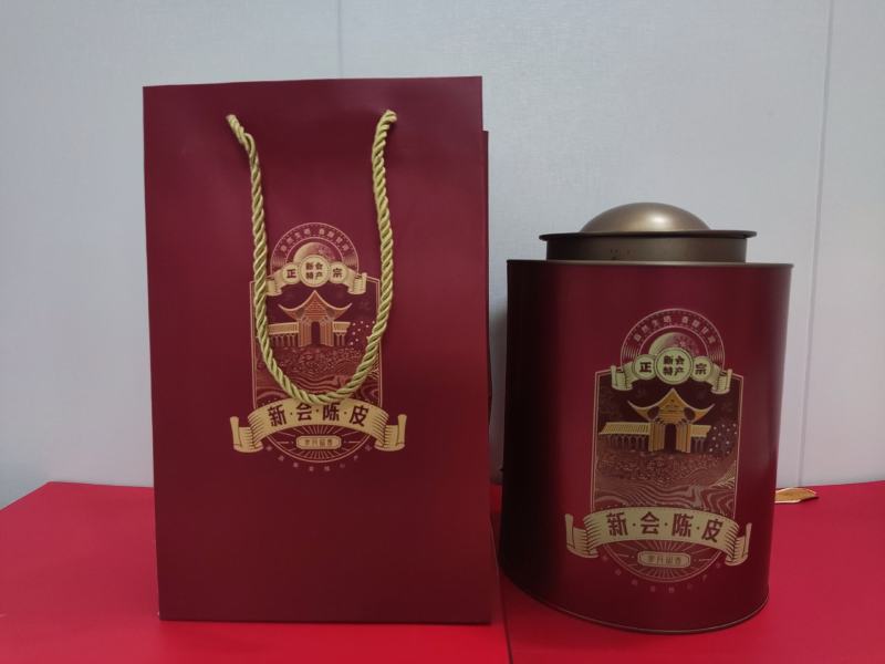 【已售10万】新会陈皮正宗20年泡水老陈皮干茶陈皮