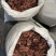 鹿茸片