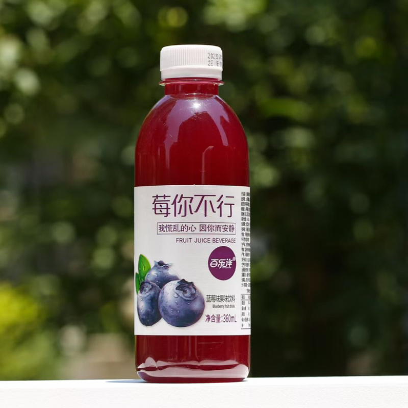 百乐洋饮料，一线品牌三线价格，超值炸街火爆