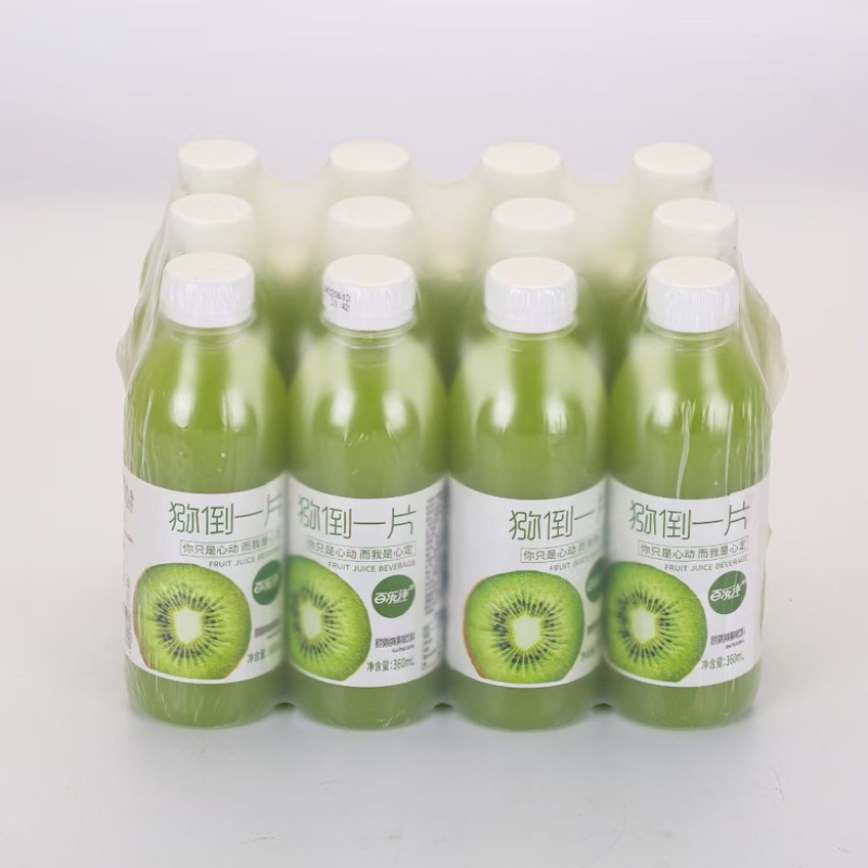 百乐洋饮料，一线品牌三线价格，超值炸街火爆