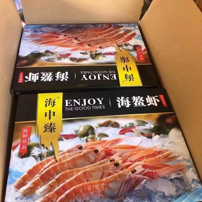 海螯虾大连发货一件6盒可电商一件代发走量